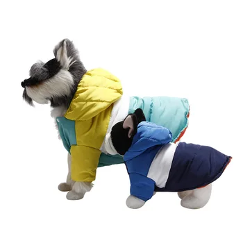 Multicolor Stitching Pet Warm Coat Dogs Warm Winter Thick Clothes Plus Velvet QP2
Multicolor Stitching Pet Warm Coat Dogs Warm Winter Thick Clothes Plus Velvet QP2