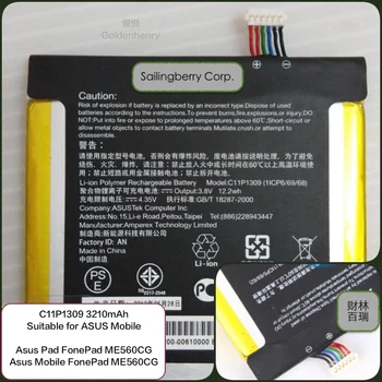 Battery suitable for ASUS mobile with battery model C11P1309 for Note6 ME560CG K00G FHD6
Battery suitable for ASUS mobile with battery model C11P1309 for Note6 ME560CG K00G FHD6