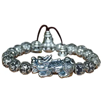 Fengshui Silver Color PIXIU Beads Bracelets for Women Men Restore Hand String Couple Bracelet Wealth Bring Lucky Charms Jewelry
Fengshui Silver Color PIXIU Beads Bracelets for Women Men Restore Hand String Couple Bracelet Wealth Bring Lucky Charms Jewelry