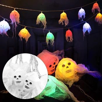 2020 Creative Halloween Decoration Gauze Skull String Light R Atmosphere Ghost Festival Decorative Lantern Light String Decor
2020 Creative Halloween Decoration Gauze Skull String Light R Atmosphere Ghost Festival Decorative Lantern Light String Decor