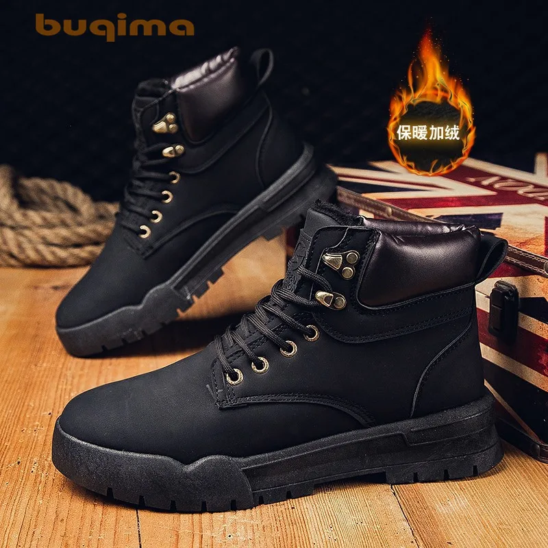 Buqima snow boots high shoes and shoes shoes sneakers Martin boots men's shoes plus velvet outdoor 2019 new
Buqima snow boots high shoes and shoes shoes sneakers Martin boots men's shoes plus velvet outdoor 2019 new