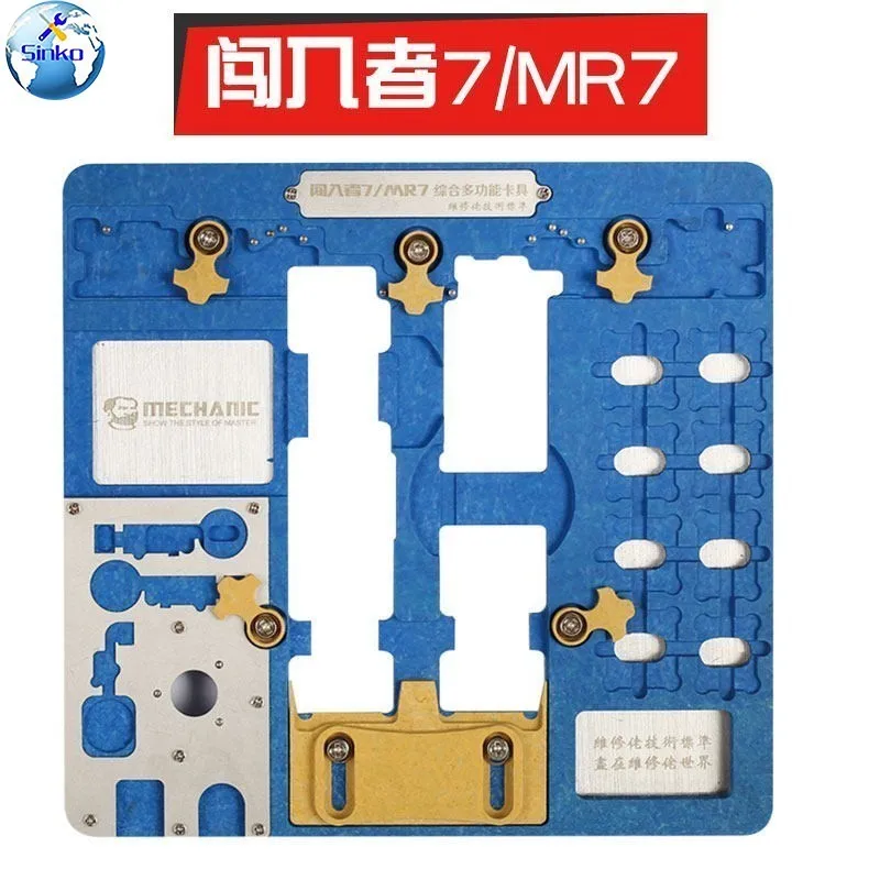 MECHANIC MR-SERIES for IPHONE 7 8 Plus X XR XS MAX Main board heat dissipation fixture fingerprint Deleting glue Fixed clamp
MECHANIC MR-SERIES for IPHONE 7 8 Plus X XR XS MAX Main board heat dissipation fixture fingerprint Deleting glue Fixed clamp