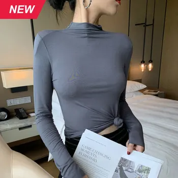 8 Colors Women's Autumn New Underwear One Size Comfortable High Collar Base Long Sleeves Seamless Solid Cozy Lingerie Winter
8 Colors Women's Autumn New Underwear One Size Comfortable High Collar Base Long Sleeves Seamless Solid Cozy Lingerie Winter