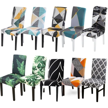 Geometric Lattice Chair Cover Stretch Dining Seat Protector Slipcovers Universal Size Chair Covers Spandex hotel home decoration
Geometric Lattice Chair Cover Stretch Dining Seat Protector Slipcovers Universal Size Chair Covers Spandex hotel home decoration