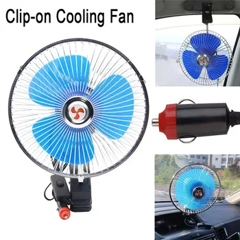 

New Portable 8Inch 12V Cooling Oscillating Car Fan Auto Clip-On Vehicle Dashboard Radiator Cooling Fan Vehicle Fan Currency