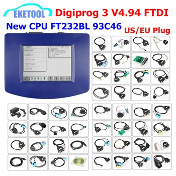 DIGIPROG 3 V4.94 Full Set All Cables Odometer Correction Original CPU FTDI Digiprog3 Digiprog 3 V4.94 Mileage Correction
DIGIPROG 3 V4.94 Full Set All Cables Odometer Correction Original CPU FTDI Digiprog3 Digiprog 3 V4.94 Mileage Correction