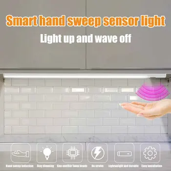 Cabinet Light Hand Induction Reading Bedside Desk Night Lighting USB LED Lamp Home Infrared Sensor Modern Entrance Self Adhesive
Cabinet Light Hand Induction Reading Bedside Desk Night Lighting USB LED Lamp Home Infrared Sensor Modern Entrance Self Adhesive