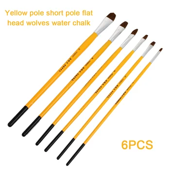 Painting Brush Hair Pencil Brush-Pencil 6pcs/Set Flat Peak Major Draw Gouache Langhao Durable Pen Delicate
Painting Brush Hair Pencil Brush-Pencil 6pcs/Set Flat Peak Major Draw Gouache Langhao Durable Pen Delicate
