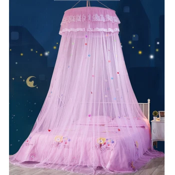 Prince Princess Dome Ceiling-Mounted Mosquito For 1.5 m Bed Cartoon Star Letter Baby Bed curtain Tent Ceiling mosquito net D30
Prince Princess Dome Ceiling-Mounted Mosquito For 1.5 m Bed Cartoon Star Letter Baby Bed curtain Tent Ceiling mosquito net D30