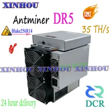 Utilizados DCR mineiro BITMAIN Antminer DR5 35TH/S Asic Miner Better Than DR3 Blake256R14 S9 Z9 WhatsMiner D1 Innosilicon d9 A9 STU-U1(China)