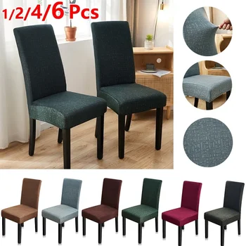 6/4/2/1Pcs Printed Stretch Chair Cover Elastic Seat Chair Covers Office Chair Slipcovers Restaurant Banquet Home Decoration 
6/4/2/1Pcs Printed Stretch Chair Cover Elastic Seat Chair Covers Office Chair Slipcovers Restaurant Banquet Home Decoration