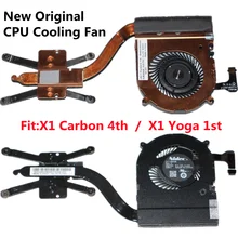New Original CPU Cooler Cooling Fan for Lenovo ThinkPad X1 Yoga 1st X1 Carbon 4th Gen 2016 Heatsink 00JT800 01AW976
New Original CPU Cooler Cooling Fan for Lenovo ThinkPad X1 Yoga 1st X1 Carbon 4th Gen 2016 Heatsink 00JT800 01AW976