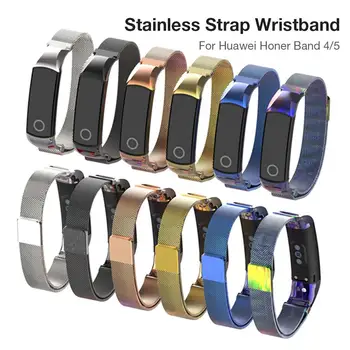 Stainless Steel Watch Band Replacement Wrist Band Milanese Loop Watch Strap For Huawei Honor Band 4 5 Smart Bracelet Accessories
Stainless Steel Watch Band Replacement Wrist Band Milanese Loop Watch Strap For Huawei Honor Band 4 5 Smart Bracelet Accessories