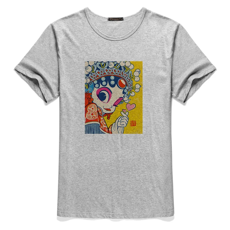 2020 new Chinese drama actor shirt soul Harajuku retro Ulzzang T-shirt summer short-sleeved Korean shirt women park punk
2020 new Chinese drama actor shirt soul Harajuku retro Ulzzang T-shirt summer short-sleeved Korean shirt women park punk