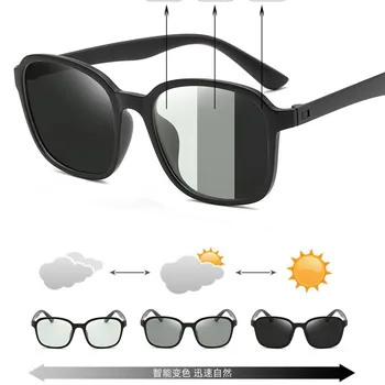 Vintage Anti blue light discoloration TR90 polarization sunglasses Women Men fashion glasses gafas de sol hombre/mujer WYM298 
Vintage Anti blue light discoloration TR90 polarization sunglasses Women Men fashion glasses gafas de sol hombre/mujer WYM298