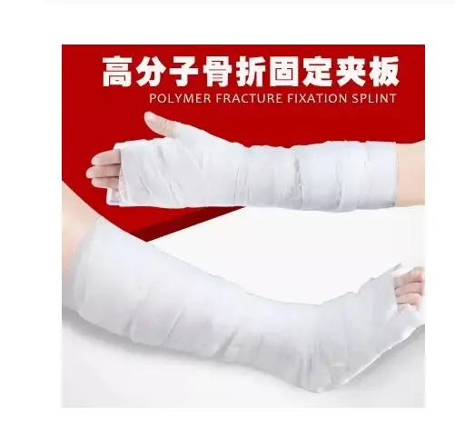 1Roll/Pack Medical Orthopedic casting tape High Polymer connect Splint Fixation Polyurethane fiberglass casting tape free
1Roll/Pack Medical Orthopedic casting tape High Polymer connect Splint Fixation Polyurethane fiberglass casting tape free