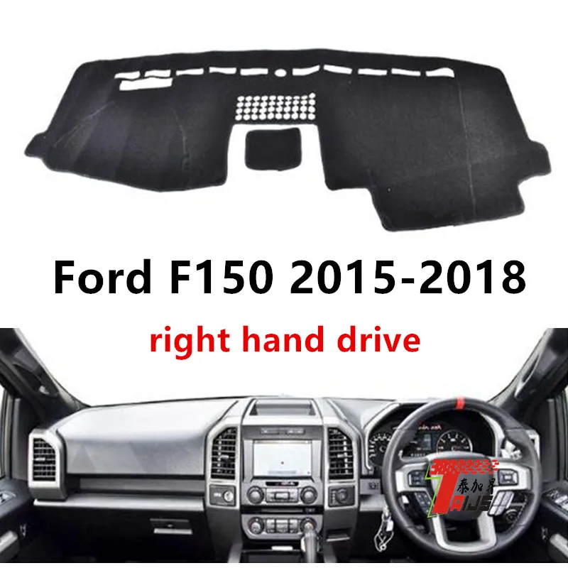 Taijs right hand drive car dashboard cover for Ford F150 2015-2018 dust resistant car dashboard mat for Ford F150 15-18
Taijs right hand drive car dashboard cover for Ford F150 2015-2018 dust resistant car dashboard mat for Ford F150 15-18