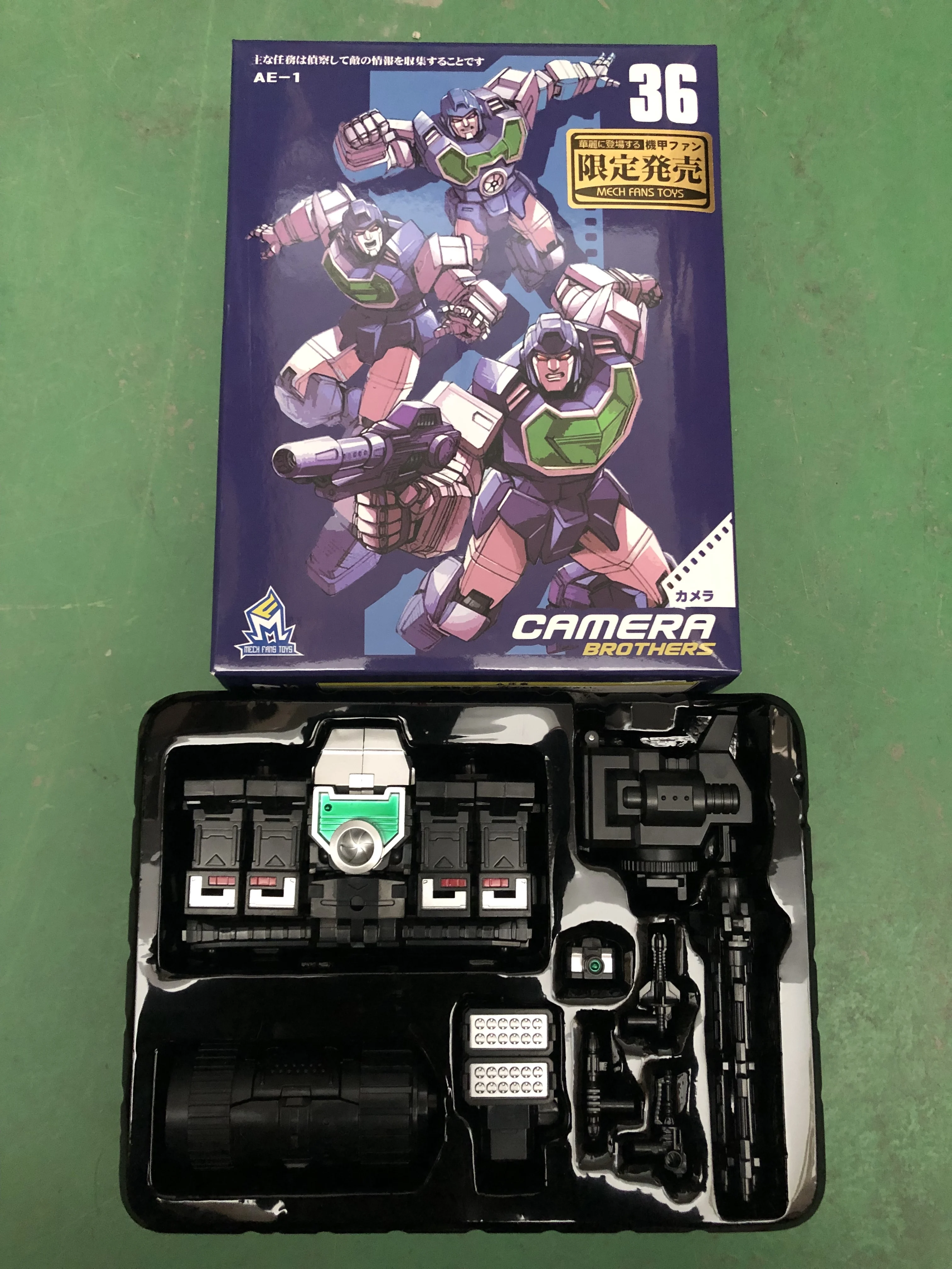 G1 MFT Transformation Camera Reflector - Viewfinder Spectro Spyglass Black MF-36 MF36 Brother Pioneer Series Action Figure Robot
G1 MFT Transformation Camera Reflector - Viewfinder Spectro Spyglass Black MF-36 MF36 Brother Pioneer Series Action Figure Robot
