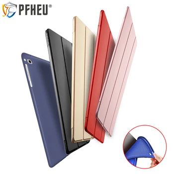 New silicone soft cover for 2017/2018 new iPad 9.7A1822/A1893 for ipad Air 1/2 with smart wake/sleep function bracket case
New silicone soft cover for 2017/2018 new iPad 9.7A1822/A1893 for ipad Air 1/2 with smart wake/sleep function bracket case