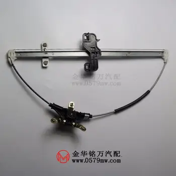 Applicable Changan Star Chang 'An Second Generation Door Window Regulator Back Door Window Window Lifter Side Door Elevator
Applicable Changan Star Chang 'An Second Generation Door Window Regulator Back Door Window Window Lifter Side Door Elevator