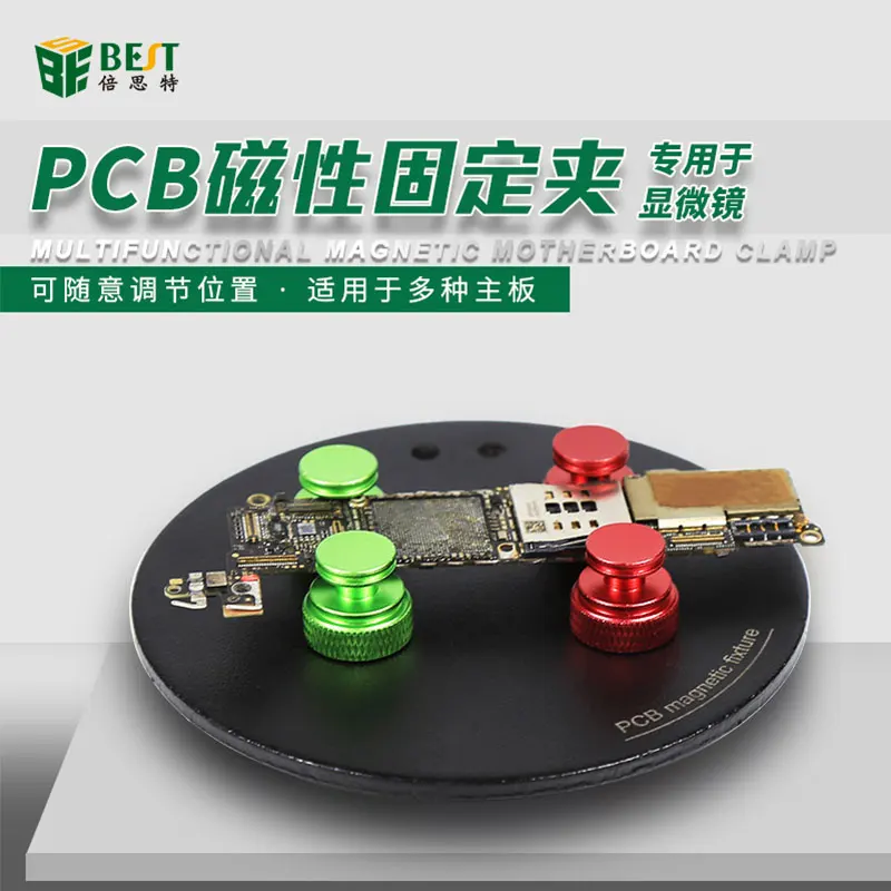 PCB Circuit Board Holder Jig Fixture Especially for 790 Microscope with 4pcs Movable Magnetic Pins for iPhone iPad Android Phone
PCB Circuit Board Holder Jig Fixture Especially for 790 Microscope with 4pcs Movable Magnetic Pins for iPhone iPad Android Phone