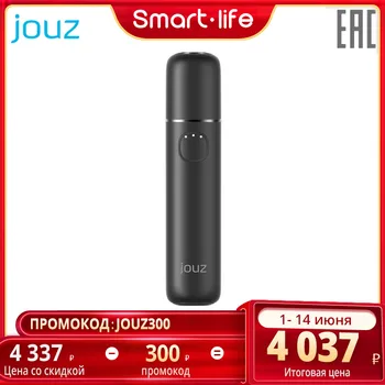 jouz 20 charged electronic cigarette vape up to 20 continuous smokable compatibility with iQOS stick
jouz 20 charged electronic cigarette vape up to 20 continuous smokable compatibility with iQOS stick