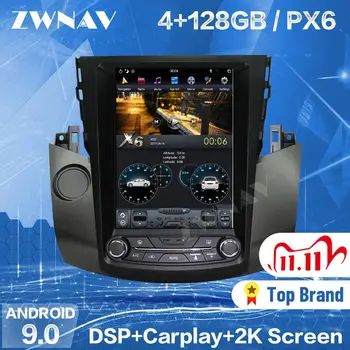 128G Vertical Screen For 2003-2009 2010 2011 2012 Toyota RAV4 RAV 4 Android multimedia Player GPS Audio Radio Recorder Head Unit
128G Vertical Screen For 2003-2009 2010 2011 2012 Toyota RAV4 RAV 4 Android multimedia Player GPS Audio Radio Recorder Head Unit