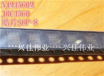 NJM4560M JRC4560 SOP8 
NJM4560M JRC4560 SOP8