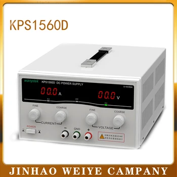 KPS1560D KPS1550D KPS1540D KPS1530 High Precision 220V Adjustable Display Switching DC Power Supply лабораторный блок питая
KPS1560D KPS1550D KPS1540D KPS1530 High Precision 220V Adjustable Display Switching DC Power Supply лабораторный блок питая