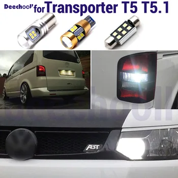 Pure White LED Exterior Reverse plate + Position Parking + Daytime Running light DRL bulb for VW Transporter T5 T5.1 (03-15)
Pure White LED Exterior Reverse plate + Position Parking + Daytime Running light DRL bulb for VW Transporter T5 T5.1 (03-15)