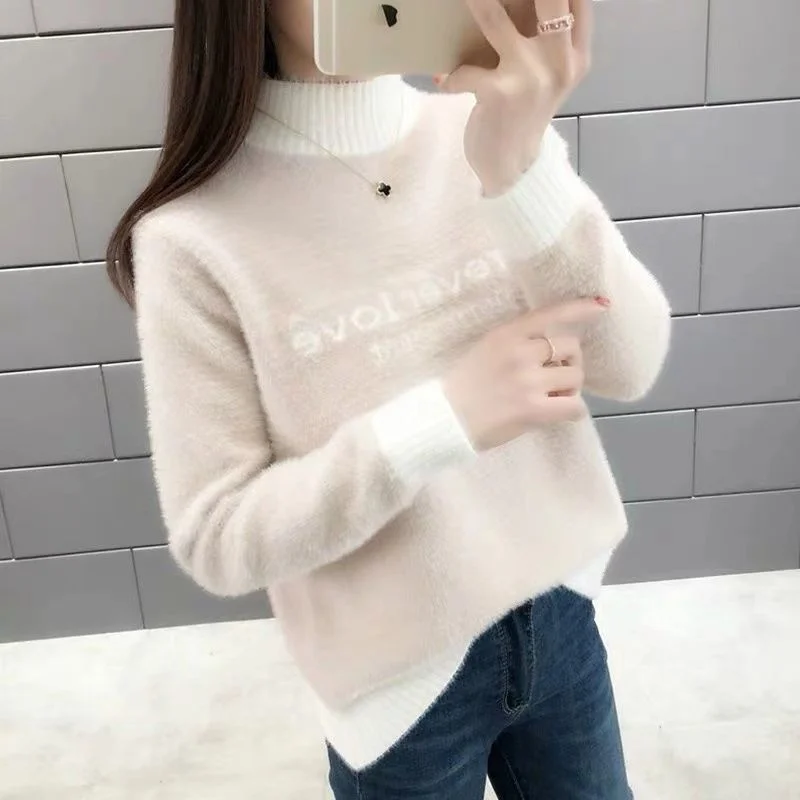 Autumn Winter Mink Fleece Knitted Sweater Women Harajuku Turtleneck Thicken Long Sleeve Jumper Korean Solid Pullover Female
Autumn Winter Mink Fleece Knitted Sweater Women Harajuku Turtleneck Thicken Long Sleeve Jumper Korean Solid Pullover Female