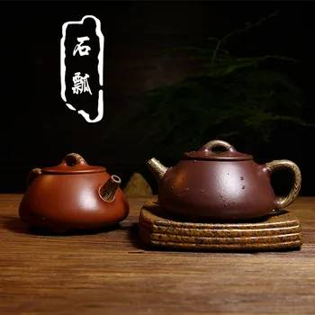 Yixing undressed ore recommended purple clay ground mud stone gourd ladle pot of 250 ml hand are recommended
Yixing undressed ore recommended purple clay ground mud stone gourd ladle pot of 250 ml hand are recommended