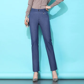 Women Comfortable Tencel Jeans Plus Size Stretch Pants Jeans Female Fashion Bodycon Denim Pants Casual Pants Trousers
Women Comfortable Tencel Jeans Plus Size Stretch Pants Jeans Female Fashion Bodycon Denim Pants Casual Pants Trousers