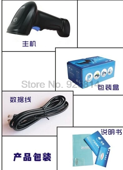10 шт. Ручной USB-сканер штрих-кодов M3 QR | Компьютеры и офис