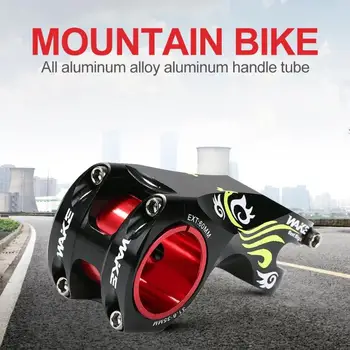 31.8x28.6x60mm Mountain Road Bike Handlebar Stem Riser Outdoor Bike Tackles MTB Cycling High-strength Stem Bicicleta Hot Sale
31.8x28.6x60mm Mountain Road Bike Handlebar Stem Riser Outdoor Bike Tackles MTB Cycling High-strength Stem Bicicleta Hot Sale