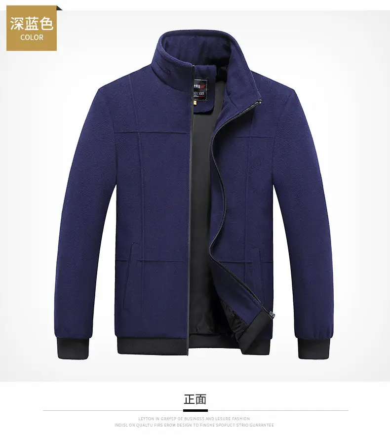 Autumn Winter Male Jackets Men Fleece Casual Suede Jacket Men Coats Quality Fur Padded Jacket Outwear Brand MuLS Plus Size L-5XL 14