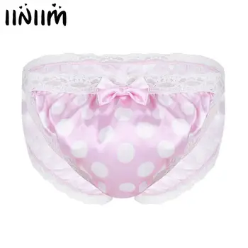 iiniim Mens Lingerie Sissy Japan Satin Panties Shiny Polka Dot Lace Floral Back Ruched Bikini Sissy Briefs Bulge Pouch Underwear
iiniim Mens Lingerie Sissy Japan Satin Panties Shiny Polka Dot Lace Floral Back Ruched Bikini Sissy Briefs Bulge Pouch Underwear