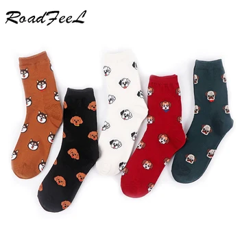 5 Pair Women's Socks Cotton Socks Cartoon Cute Funny Puppy Pattern Socks Girl Gift Cute Cartoon Harajuku Animal Series Socks 
5 Pair Women's Socks Cotton Socks Cartoon Cute Funny Puppy Pattern Socks Girl Gift Cute Cartoon Harajuku Animal Series Socks