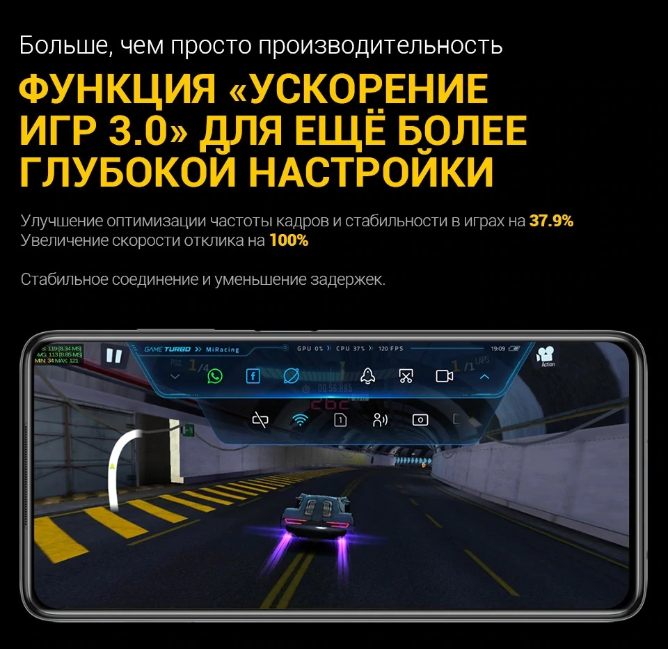 Смартфон Xiaomi POCO X3 NFC 6ГБ+ 128ГБ Смартфон Xiaomi POCO X3 NFC 6ГБ+ 128ГБ