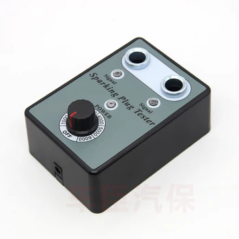 Spark plug tester adjustable double-hole / spark plug test bench high-voltage diagnosis
Spark plug tester adjustable double-hole / spark plug test bench high-voltage diagnosis