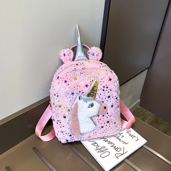 Unicorn Bag Plush School Backpacks for Girls Small Backpack Women Children Nursery Cute Kawayii Children Bags Mini Backpacks
Unicorn Bag Plush School Backpacks for Girls Small Backpack Women Children Nursery Cute Kawayii Children Bags Mini Backpacks