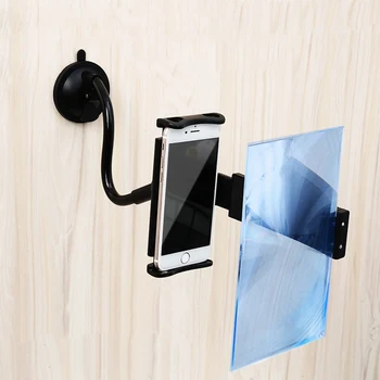 8inch/12inch Foldable HD Video Amplifier Flexible Lazy Stand Cell Phone Screen Magnifier A Portable Mini Cinema
8inch/12inch Foldable HD Video Amplifier Flexible Lazy Stand Cell Phone Screen Magnifier A Portable Mini Cinema