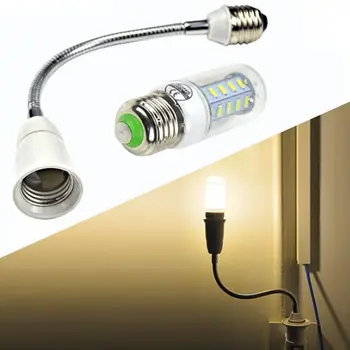 LED light Bulb lamp Holder Converters Adapter Flexible E27 to E27 20cm Length Flexible Extend Socket Base Type Extension
LED light Bulb lamp Holder Converters Adapter Flexible E27 to E27 20cm Length Flexible Extend Socket Base Type Extension