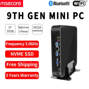 MSECORE i3 9100 i5 9400 i7 9700 DDR4 Gaming Mini PC Windows 10 Desktop Computer game barebone linux intel UHD630 HD VGA wifi
MSECORE i3 9100 i5 9400 i7 9700 DDR4 Gaming Mini PC Windows 10 Desktop Computer game barebone linux intel UHD630 HD VGA wifi