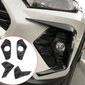 4Pcs ABS Carbon Fiber Front Bumper Fog Light Lamp Frame Cover Trim for Toyota RAV4 2019 2020
4Pcs ABS Carbon Fiber Front Bumper Fog Light Lamp Frame Cover Trim for Toyota RAV4 2019 2020