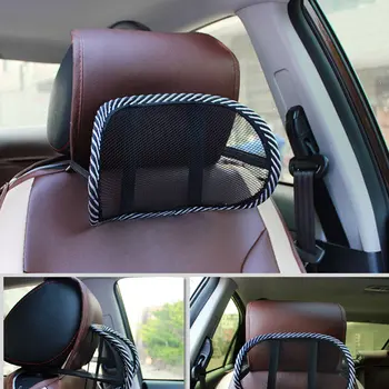 Car Neck Cushion Car Neck Mat Mesh Fabric Car Neck Pad Orthopedics Disability Semi-Soft
Car Neck Cushion Car Neck Mat Mesh Fabric Car Neck Pad Orthopedics Disability Semi-Soft