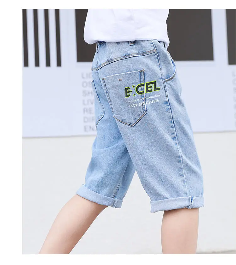 Children's Hole-Denim Splicing Shorts