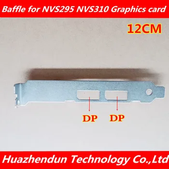 Full height baffle of NVIDIA Quadro NVS310 NVS295 graphics card full height blank baffle dual DP interface 12CM bracket 1pcs
Full height baffle of NVIDIA Quadro NVS310 NVS295 graphics card full height blank baffle dual DP interface 12CM bracket 1pcs