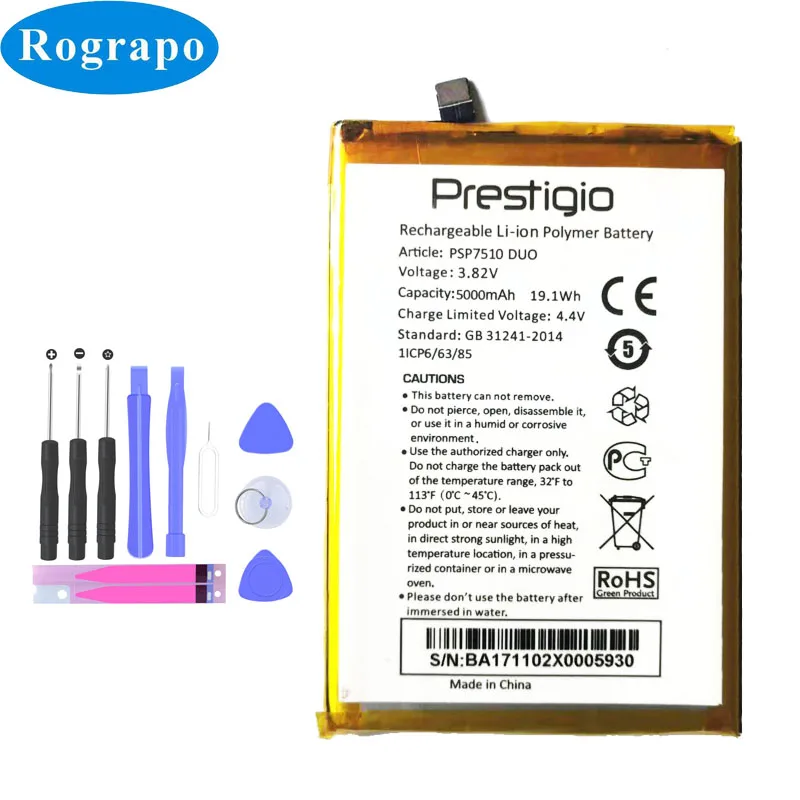 Original 5000mAh PSP7510 DUO Replacement Battery For Prestigio Muze C7 LTE (PSP7510DUO) Cell Mobile Phone Batteries
Original 5000mAh PSP7510 DUO Replacement Battery For Prestigio Muze C7 LTE (PSP7510DUO) Cell Mobile Phone Batteries