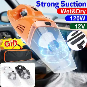 Strong Power Car Vacuum Cleaner DC 12V 120W Cordless Wet and Dry Dual Use Auto Portable Vacuums Cleaner for Home Office
Strong Power Car Vacuum Cleaner DC 12V 120W Cordless Wet and Dry Dual Use Auto Portable Vacuums Cleaner for Home Office